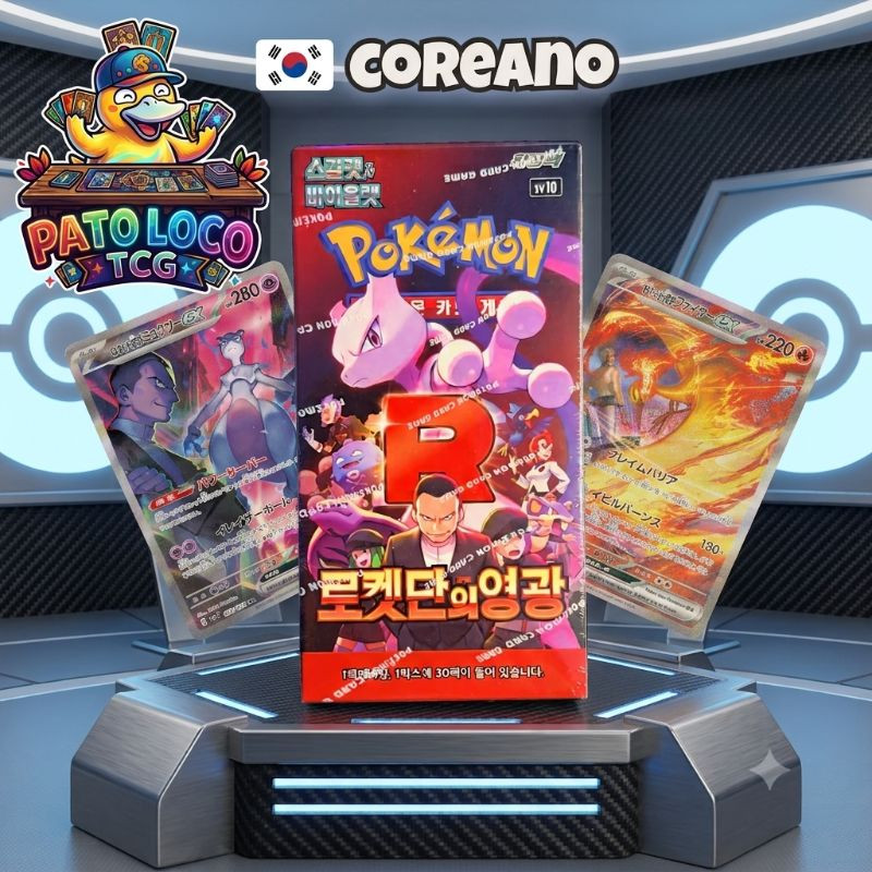 The Glory of Team Rocket (SV10)